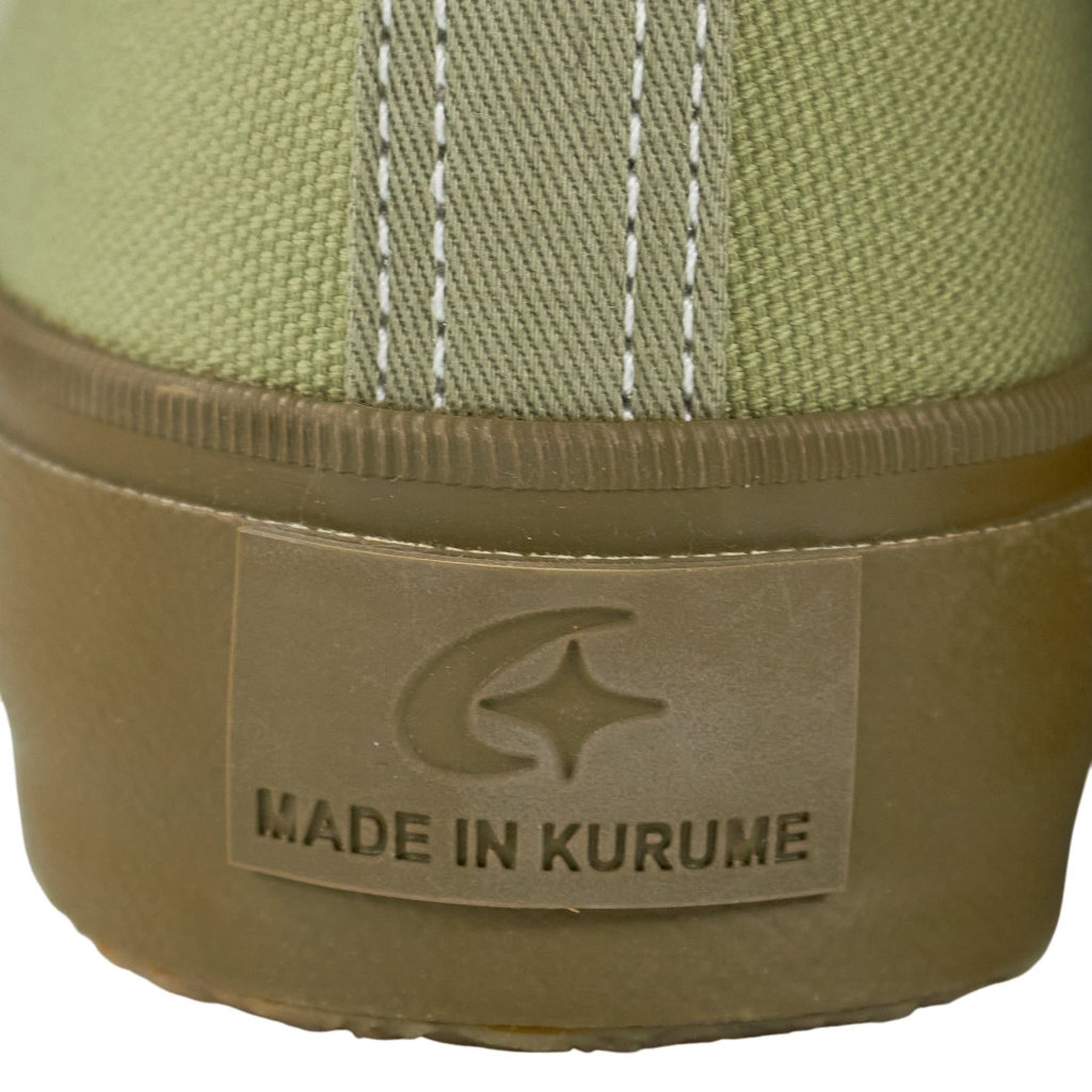 MOONSTAR X YMC Olive Canvas High-Top Trainers
