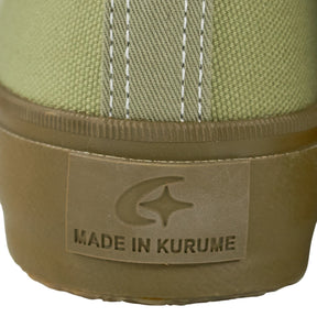 MOONSTAR X YMC Olive Canvas High-Top Trainers