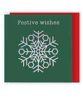 Pink Snowflake Cards- pack of 8