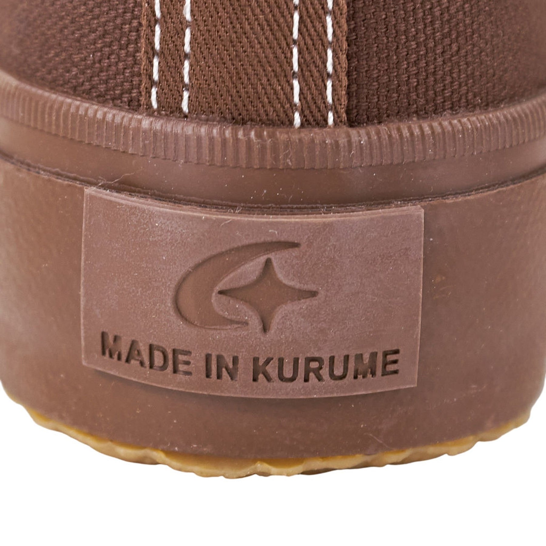 YMC Moonstar Brown Canvas High-Top Trainers