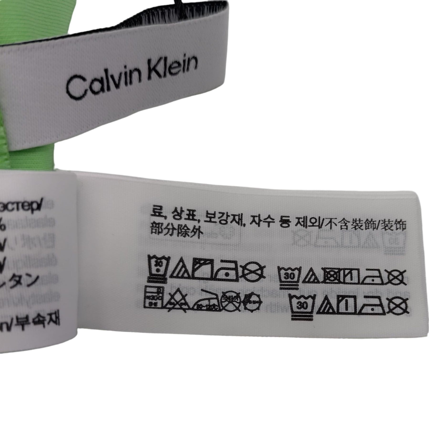 Calvin Klein Neon Green Swimwear Bikini Set
