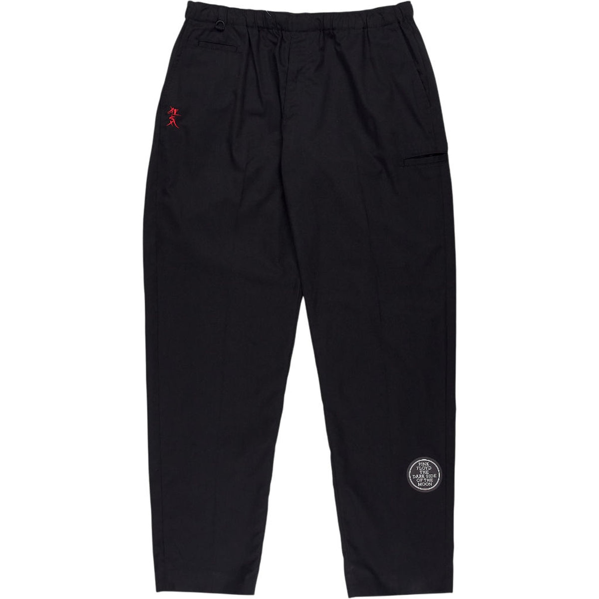 Undercover Black Polyester Cotton Trousers