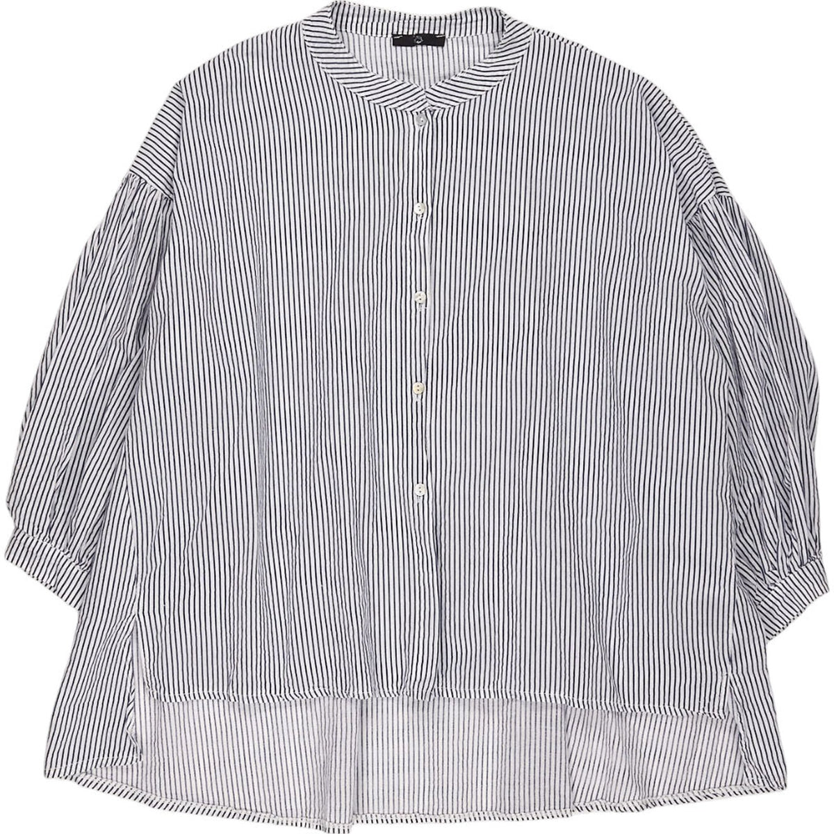 Striped Blue Gathered Sleeve Shirt