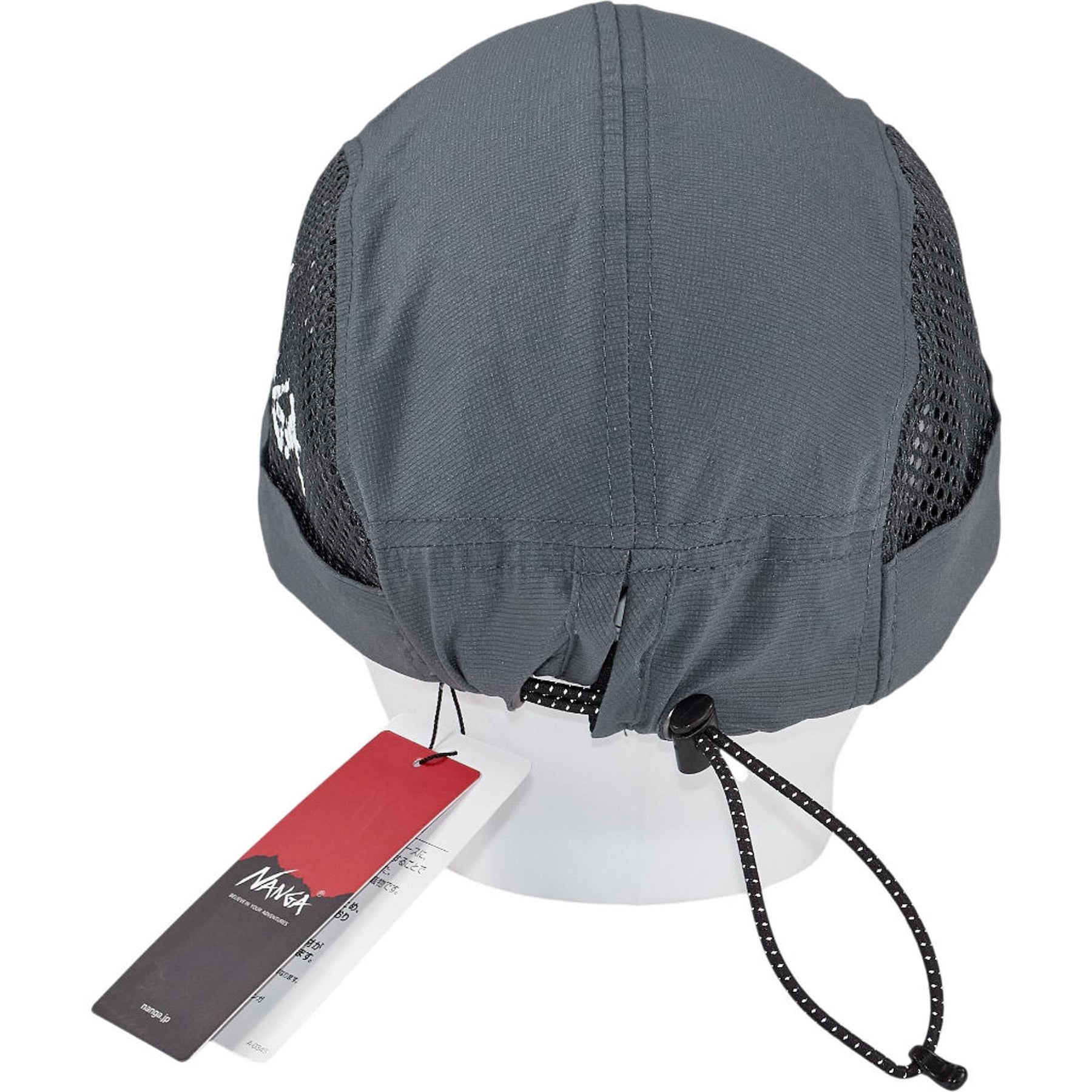 Nanga Grey Air Cloth Mesh Jet Cap