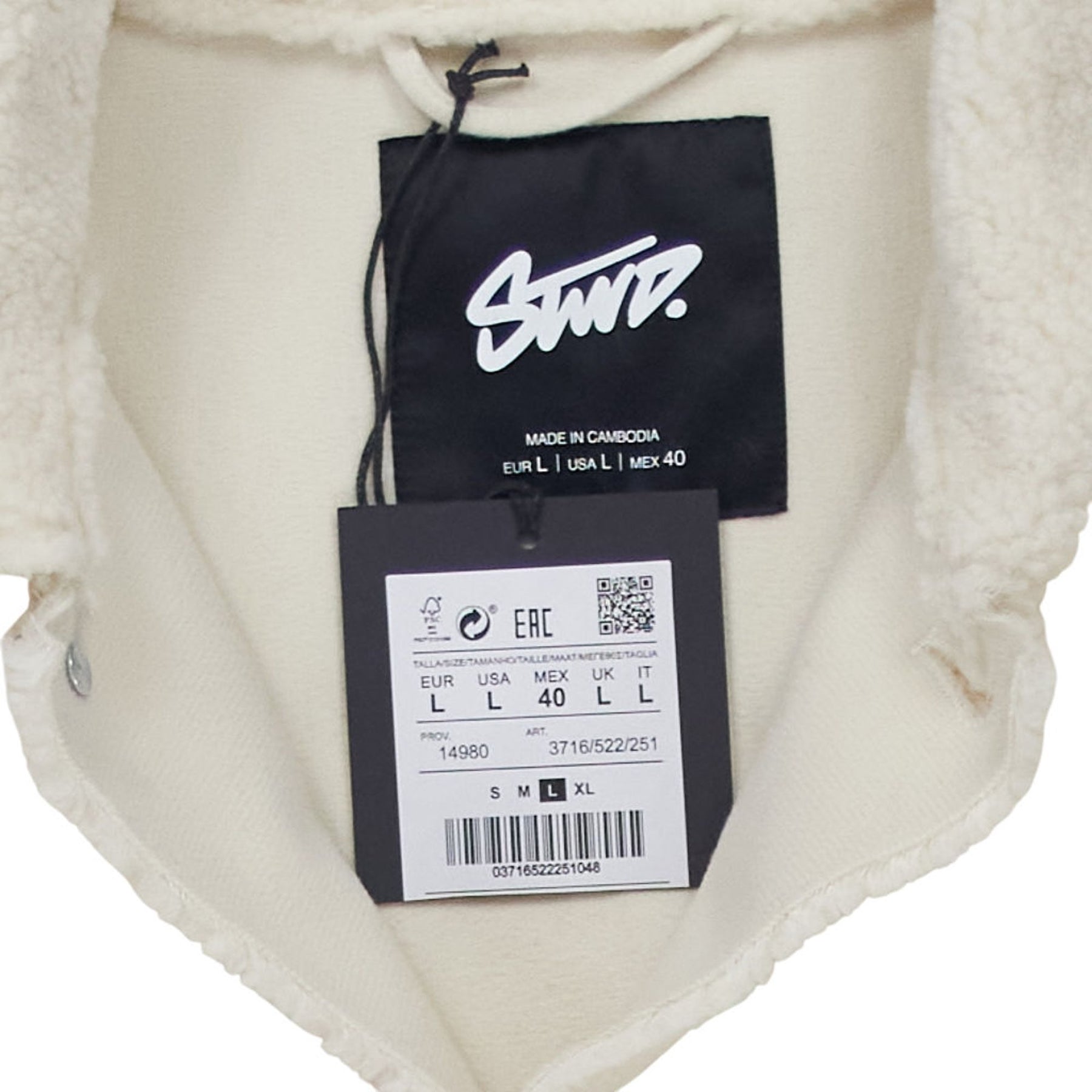 Pull&Bear Cream Sherpa Jacket