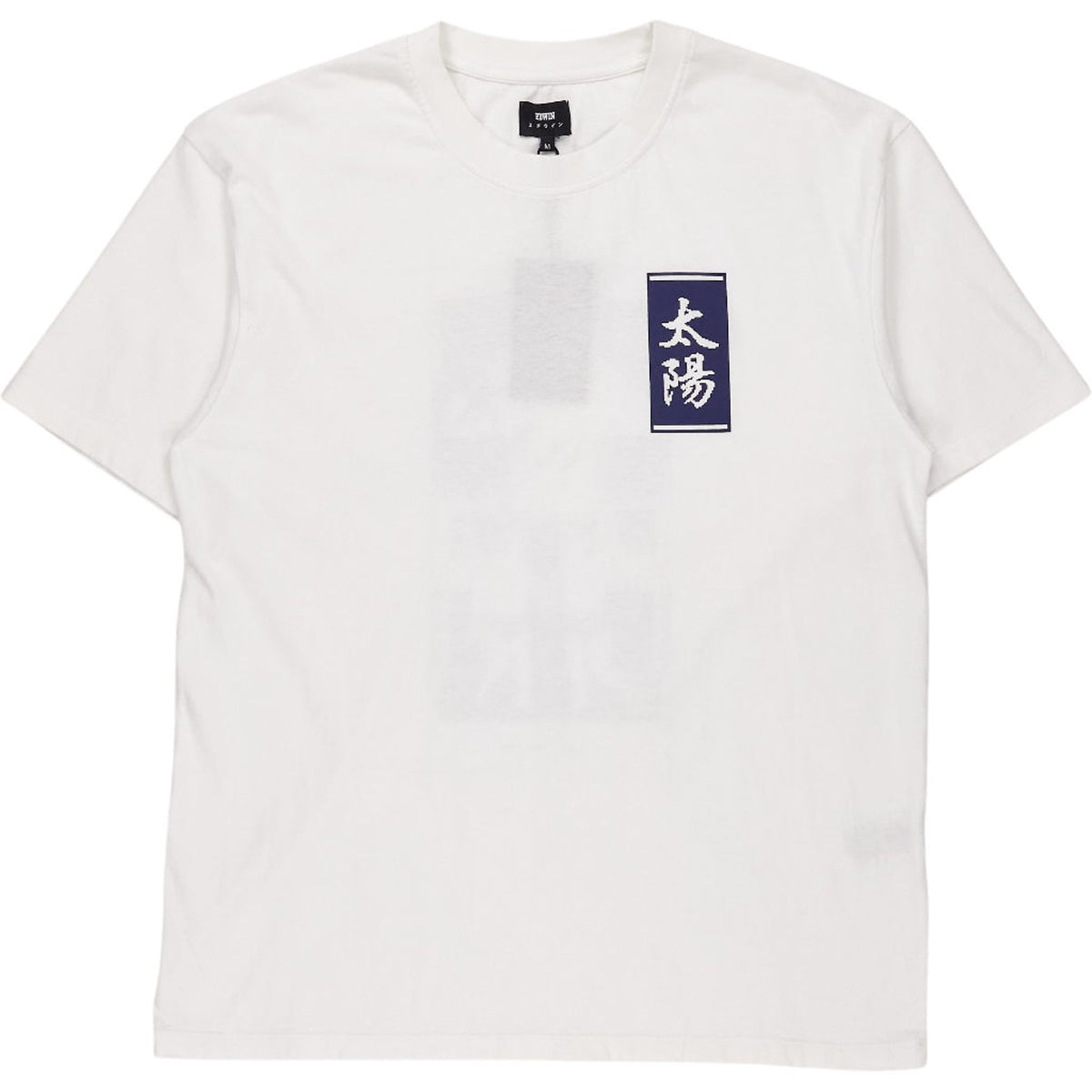 Edwin White Tarot Deck T-Shirt
