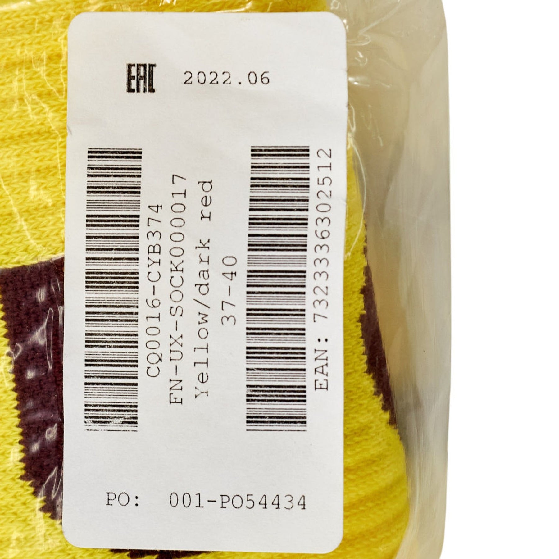 Acne Studios Yellow Logo Socks