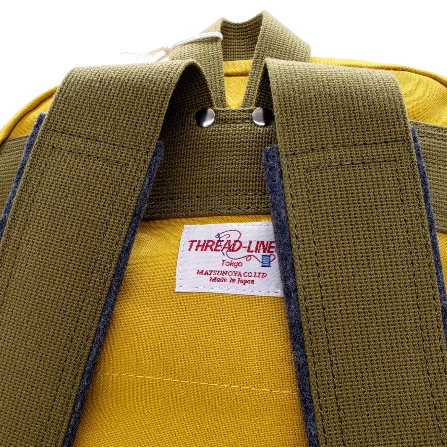 Threadline Mustard Fabric Backpack